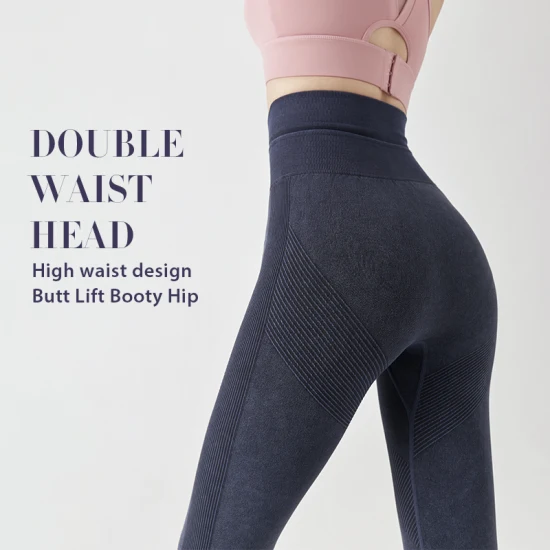 Gesäßhebende, hoch taillierte, nahtlose Workout-Gymnastik-Yoga-Leggings für Frauen